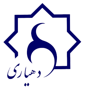 دهیاری ترکان